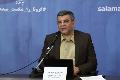 حریرچی: کنکور سراسری با تدابیر خاص بهداشتی برگزار می&zwnj;شود / برای مراسم شب&zwnj;های قدر برنامه ریزی شده