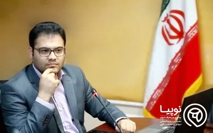 برگزاری رویداد ملی &laquo;نوپیا&raquo; به سال آینده موکول شد