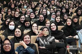 ثقاث