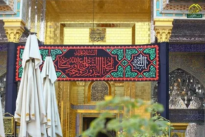 در سالروز وفات ام البنین (س) حرم امامین جوادین (ع) در کاظمین سیاه پوش شد