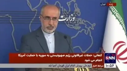 کنعانی: محتوای مذاکرات محرمانه است