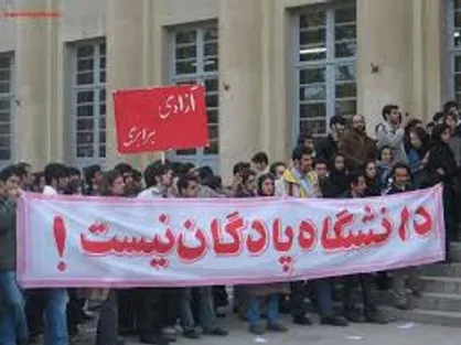 حق هرگونه اعتراض مدنی را برای دانشجویان قربانی فشارهای خارج از دانشگاه محفوظ می&zwnj;دانیم