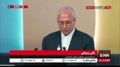 ربیعی: اقدامات رژیم صهیونیستی در غزه مصداق کامل نسل کشی است