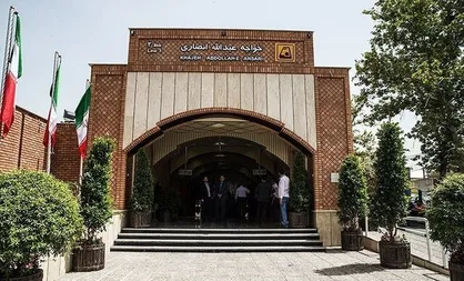 صدور پروانه شهرسازی مجتمع ایستگاهی مترو خواجه عبدالله در ۱۱ طبقه