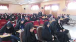 رویداد اینوکا