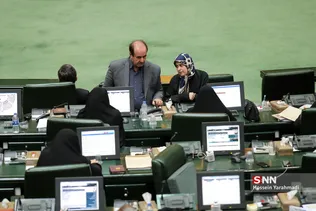 مجلس 26 ابان
