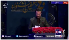 اعلام سیمرغ بهترین طراحی صحنه محمدرضا شجاعی برای فیلم «ضد»
