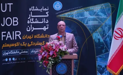 باید نهضت اشتغال را به پروژه ملی کشور تبدیل کنیم/ آیین&zwnj;نامه پژوهانه به&zwnj;زودی به دانشگاه&zwnj;ها ابلاغ می&zwnj;شود + فیلم