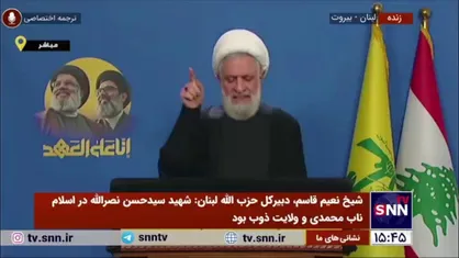 شیخ نعیم قاسم: لبنان نخواهد پذیرفت که آمریکای جنایتکار بر این کشور حکومت کند