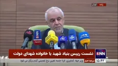 اوحدی: باید یک راهبرد جدید و طرحی نو در حوزه ترویج فرهنگ ایثار و شهادت شروع کنیم