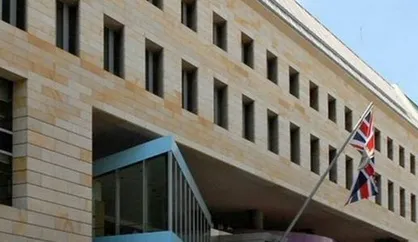 سفارت انگلیس در بغداد: یک بمب، خودروی دیپلمات&zwnj;های ما را هدف قرار داد