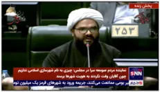 نماینده مردم کاشمر در مجلس: کاش قبل از رای اعتماد به وزرا شفافیت آرا در مجلس مصوب می‌شد