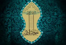 امام جواد(ع)؛ ویژگی های اخلاقی، عمر کوتاه و خدمات