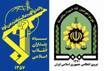 واکنش ناجا به تهدیدات اخیر آمریکا/ سپاه پاسداران قدرت برتر ضد تروریستی در جهان و در خط مقدم مقابله با توطئه هاست