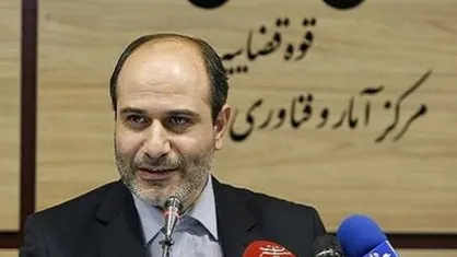شناسایی اموال افراد در پرونده&zwnj;های قضایی با هوش مصنوعی