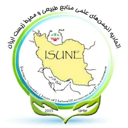 برگزاری چهارمین دوره انتخابات هیات رییسه اتحادیه انجمن&zwnj;های علمی منابع طبیعی و محیط زیست ایران