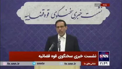 جهانگیر: قوه قضاییه در دفاع از حقوق ملت و تامین امنیت تا پای جان قضات خود ایستاده/ دشمن در موقعیت انفعال قرار گرفته است