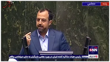 خاندوزی، وزیر اقتصاد: اگر می&zwnj;خواهیم بودجه صوری تصویب نکنیم باید اشتباهات رسوب کرده در بودجه را اصلاح کنیم