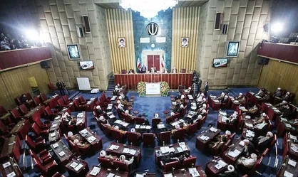 برگزاری اجلاس مجلس خبرگان رهبری ۱۵ و ۱۶ شهریور