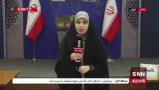 گزارش SNNTV از آنچه که در نشست خبری امروز سخنگوی وزارت خارجه گذشت+فیلم
