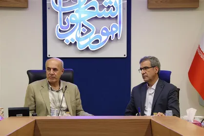 نشست مشترک رئیس سازمان امور دانشجویان و معاون آموزشی وزارت علوم برگزار شد