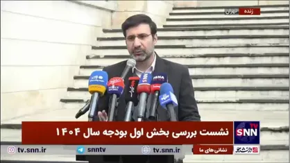 طحان نظیف: شورای نگهبان به کلیت مالیات یک درصدی برای خودرو&zwnj;های وانت دوکابین با قیمت روز بالای ۵۰ میلیارد ریال ایرادی نداشت