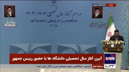 نماینده دانشجویان دانشگاه تهران: ایجاد فضای پویا در دانشگاه جز با تضارب آرا امکان پذیر نیست