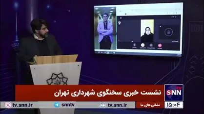 محمدخانی: ۵۰۰ اتوبوس برقی چینی تا ابتدای بهار در تهران فعال می&zwnj;شوند/ تمام ۵۰۰۰ اتوبوس خریداری شده بدون کمک دولت بوده