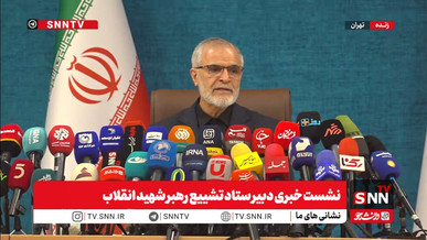 پورجمشیدیان :  تا الان بیش از ۳۰ کشور تقاضای حضور در مراسم ادای احترام به پیکر مطهر رهبر شهید را داشتند / استقبال رسمی نخست وزیر عراق از پیکر رهبر شهید در فرودگاه بغداد یا نجف انجام می‌شود + فیلم