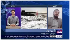 کارشناس مسائل اوراسیا: اوکراین از حادثه گرجستان درس نگرفت / ناتو یک تهدید برای منطقه و کشورهای آن محسوب می‌شود