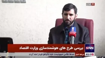 جزئیات گام دوم هوشمندسازی یارانه نان/ کلیه سوابق خرید نان در برنامکی تجمیع خواهد شد