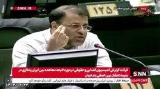 ظهوریان: مخاطرات پالرمو و CFT را اعلام کردیم/ هیئت رئیسه مجلس از حق نمایندگان در مجمع تشخیص دفاع کند