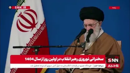 رهبر انقلاب خطاب به نیروهای نظارتی دستگاه&zwnj;های مختلف: باید کسانی که می&zwnj;خواهند سرمایه&zwnj;&zwnj;گذاری کنند احساس امنیت بکنند