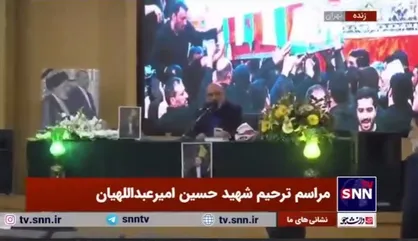 امور خارجه نامش برای تو کم بود/ وزیر عزت کشور خدا نگهدارت