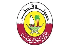 واکنش قطر به حمله صهیونیست‌ها به جنین