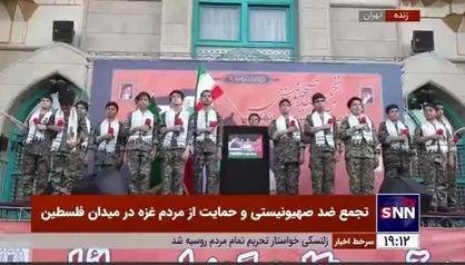 اجرای سرود زیبای &laquo;خیبر خیبر صهیون ما پیروزیم&raquo; در تجمع بزرگ ضدصهیوینستی در میدان فلسطین