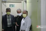 اغ