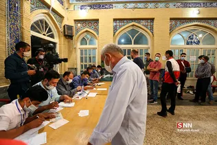 ساعات پایانی 