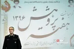 طط