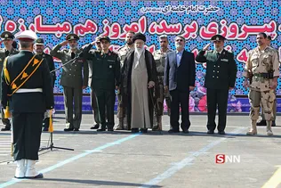 امین