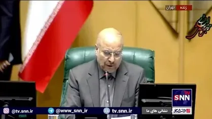 قالیباف: مردم شاهد اقدامات قاطع با عاملین جنایاتی مانند شاهچراغ خواهند بود / دشمنان برای تجزیه کشور کمین کرده&zwnj;اند