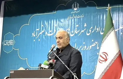 ضرورت اتصال جنوب استان کرمان به دریا / اهميت ساخت راه آهن جيرفت