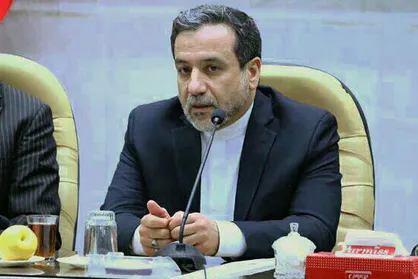 عراقچی:اروپا هر چه زودتر سازوکار&zwnj;های تامین منافع ایران راتضمین کند