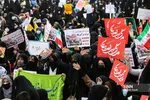 اجتماع یوم الله ۱۳ آبان (۲)