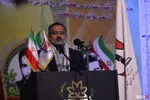 کنگره شهدای دانشجو ارومیه