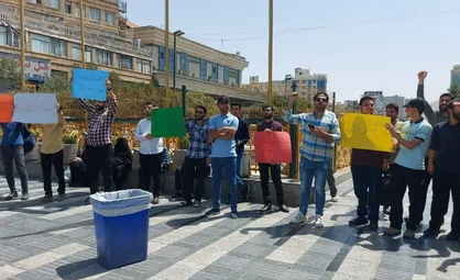 تجمع دانشجویان مشهدی در اعتراض به هتک حرمت قرآن کریم