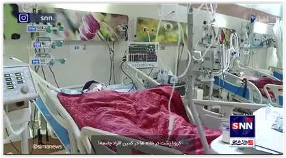 کرونا پشت در خانه ها در کمین افراد جامعه!