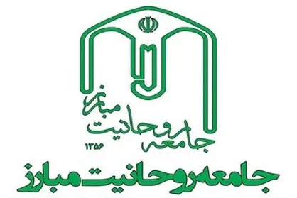 وحدت، همدلی و هم&zwnj;افزایی شرط استمرار موفقیت&zwnj;ها است
