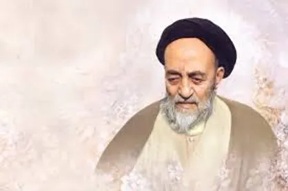 بزرگداشت علامه طباطبایی در رادیو نمایش