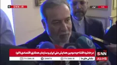 عراقچی: حضور کشورهای خارجی کمکی به صلح پایدار در منطقه نمی‌کند